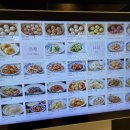 센텀4로 이미지