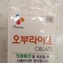 루이약국 이미지