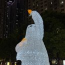 2564 부산 연등 축제 연등회 송상현 광장 꽃구경 4월 가볼만한곳