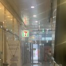 세븐일레븐마곡이너매스점 이미지