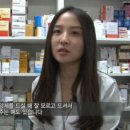 천사약국 이미지