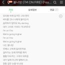 이마트 트레이더스 건너 네이버블로그