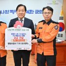 사랑회 이미지