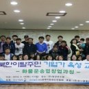유니콜물류 이미지