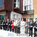 북평경로당 이미지