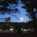 달빛더하기 이미지