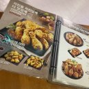 오븐에빠진닭 성수점