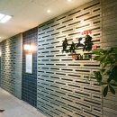 면역공방 이미지