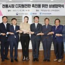 역곡상상시장 고객지원센터 이미지