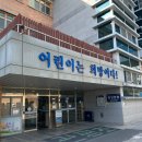 희망초등학교 | [대전 관평초등학교 스트릿 댄스공연 마친 후기] 관평초등학교 졸업식 공연, 졸업을 축하해