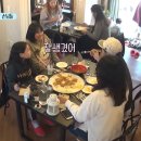 [강식당] 안재현을 본 여자손님들 반응.jpgif 이미지