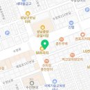 바른케어 근골격 운동센터 이미지