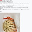 왕대수산