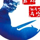 구로-구로-구로-1356 이미지