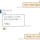 별빛약국 | 🇲🇳 여행난이도 상: 몽골 여행 고비사막 코스 일대기(여행 추천/비추천, 솔직후기)