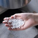 동성설비 - 영양군 마령산해로 1340 | 동성설비