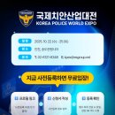 제이비엠(JBM) 이미지