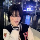 호윤아이씨