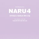 엠미용재료