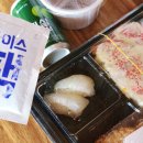 오다가다카페