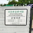 연산문화창고 그린브라우니 이미지