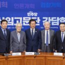 정원로 이미지