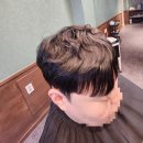 송담8길 | 송담미용실 신랑 스타일 변신 제대로 한 후기