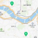 청두곶길 46 이미지