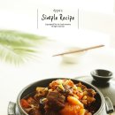 황금소갈비 이미지