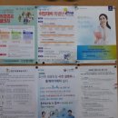 종이접기 테라피 이미지