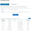 천우이앤씨 이미지