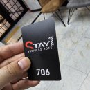 세븐일레븐 광주임곡고봉점 | 광주 충장로 조식(백반)맛집 스테이호텔(StayHotel)아침소굴 조식0원!