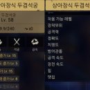 석궁 이미지