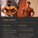 나인 스포렉스 이미지