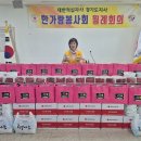 창3통경로당 이미지