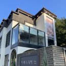 두맛집 | [빵맛집] 경기도 광주 대형카페 이배재제빵소 후기