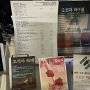 우주인쉼터 이미지