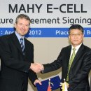 현대에너지카 이미지