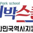 박스 이미지