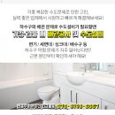 김문엽정신건강의학과의원 이미지