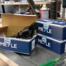 현대오토부분정비 이미지