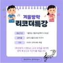 새중앙피아노