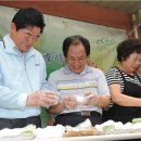 노룬산 전통시장 이미지