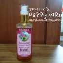 BODY119(바디119) 이미지