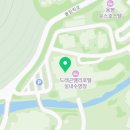 모나용평 당구장 이미지