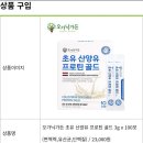골드몰 이미지