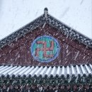 찰찰이네