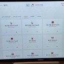 업핏 웰니스 클럽 | 선유도 데이트, 가성비 호캉스 추천, 서울호캉스, 유니언호텔, 소금빵 맛집 베이커리손유