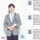 하민호