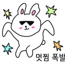 텐퍼센트커피대연 이미지